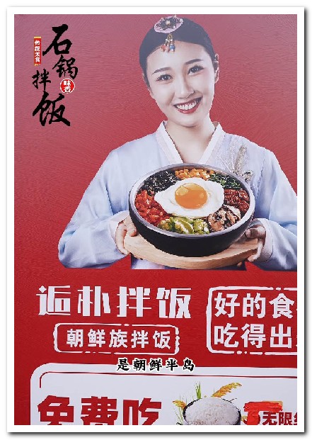 餐饮行业短视频拍摄运营案例