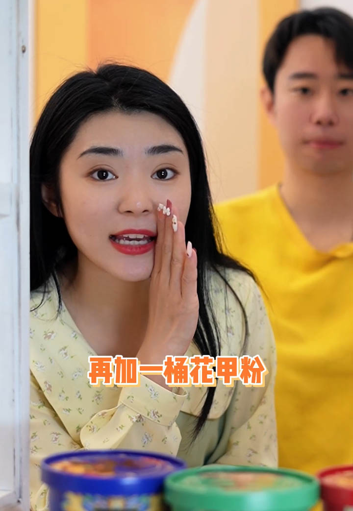 1767087443194953.jpg 方便食品信息流短视频拍摄案例.jpg