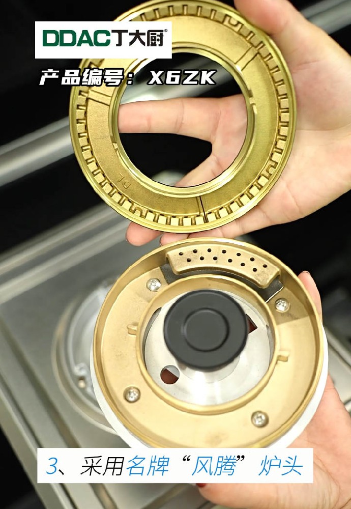 厨具工厂短视频拍摄案例