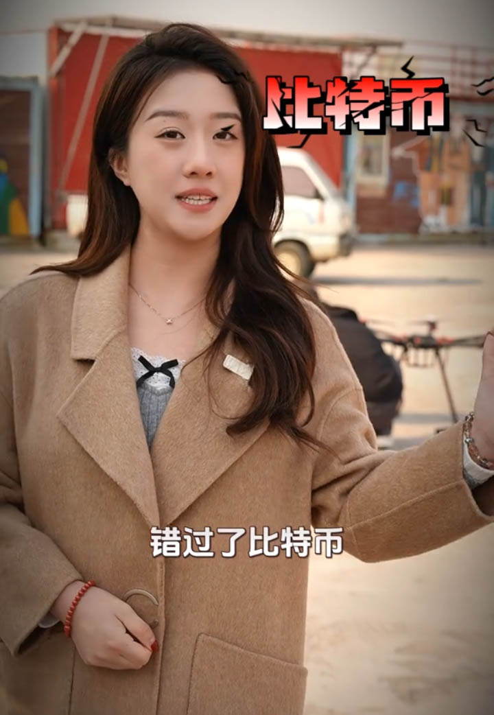 1767087658173150.jpg 无人机培训学校口播短视频拍摄案例.jpg