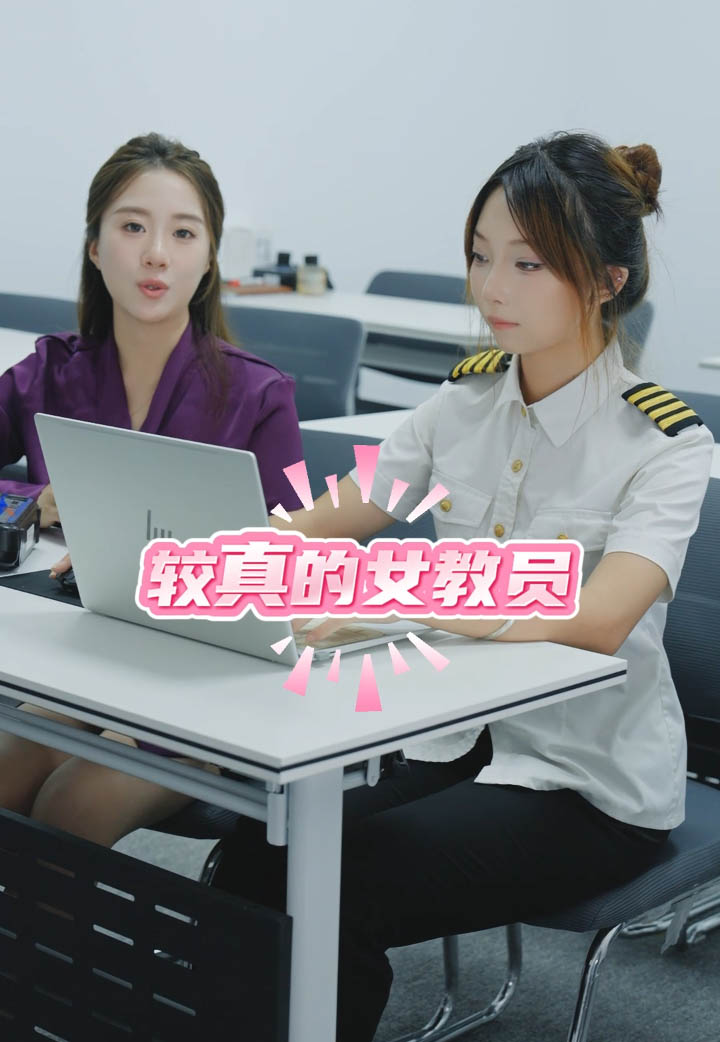 1767087731415551.jpg 培训学校招生短视频拍摄案例.jpg