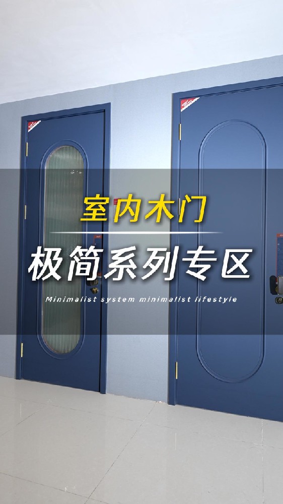 无极木门工厂短视频拍摄运营案例