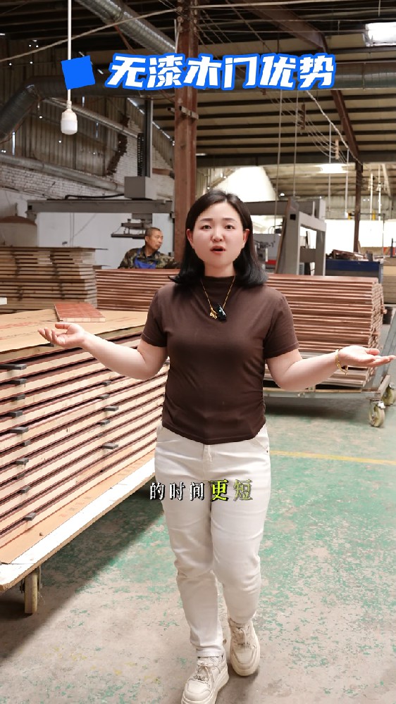 无极木门工厂短视频拍摄运营案例