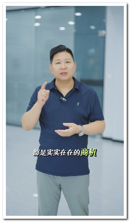 视力养护馆招商加盟短视频案例