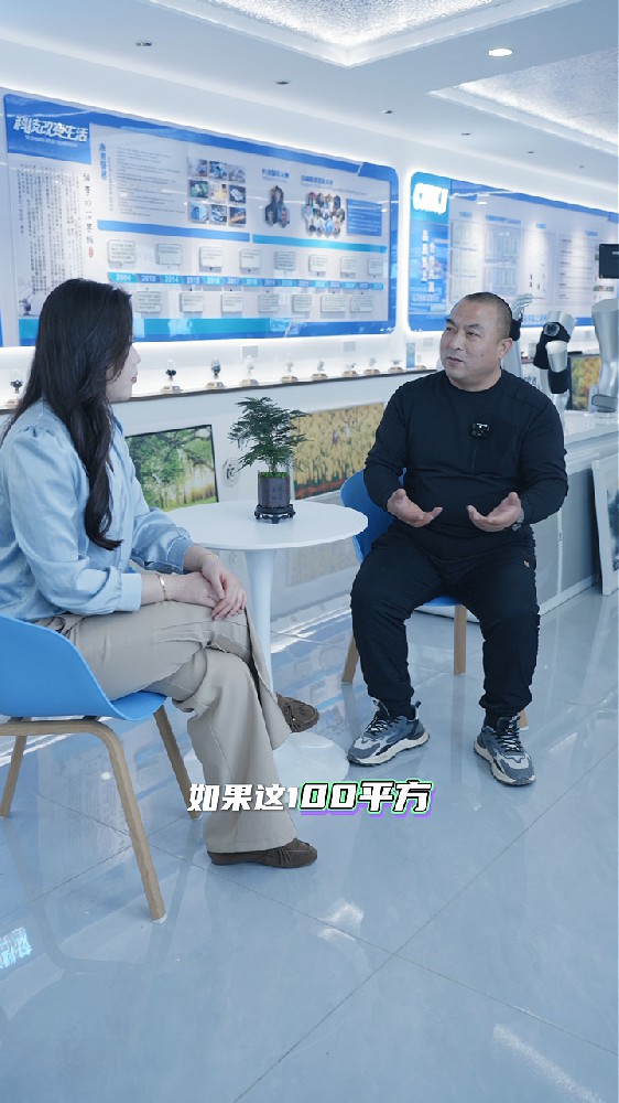 深泽石墨稀工厂短视频拍摄制作案例