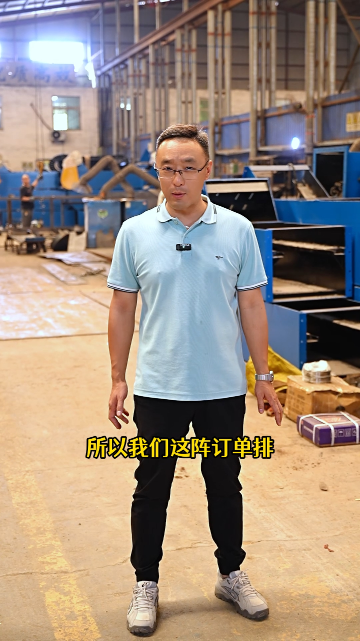 1767101411152932.jpg 石家庄机械设备公司短视频拍摄运营案例.jpg