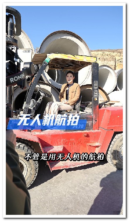 石家庄水泥管制造工厂短视频拍摄运营案例