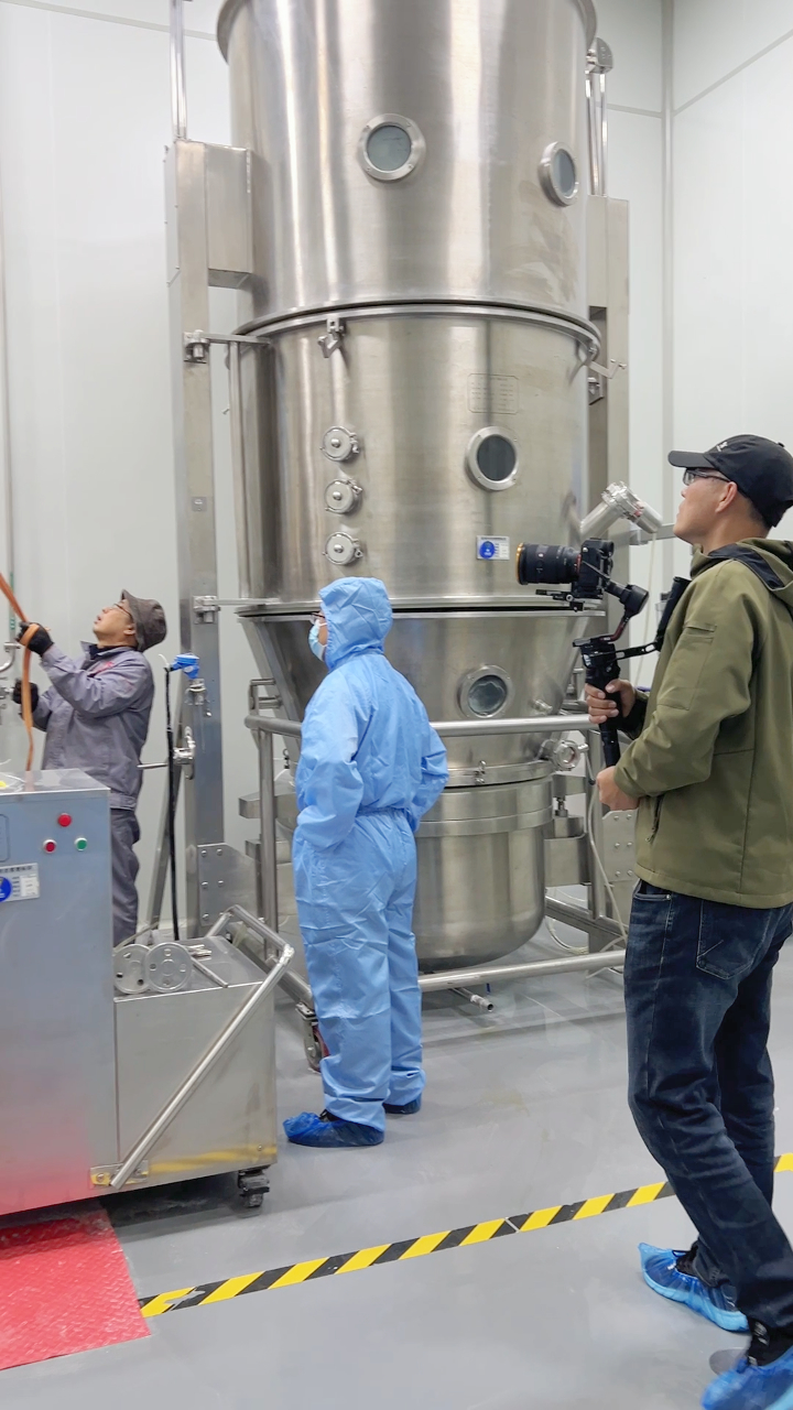 1767102360170103.jpg 赵县生物科技公司短视频宣传片拍摄案例.jpg